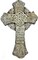 Celtic Cross Irish Decor Art Home Entry Kitchen Prayer Room Trinity Knot Wall Hanging 9 Inch Christian Catholics Sign